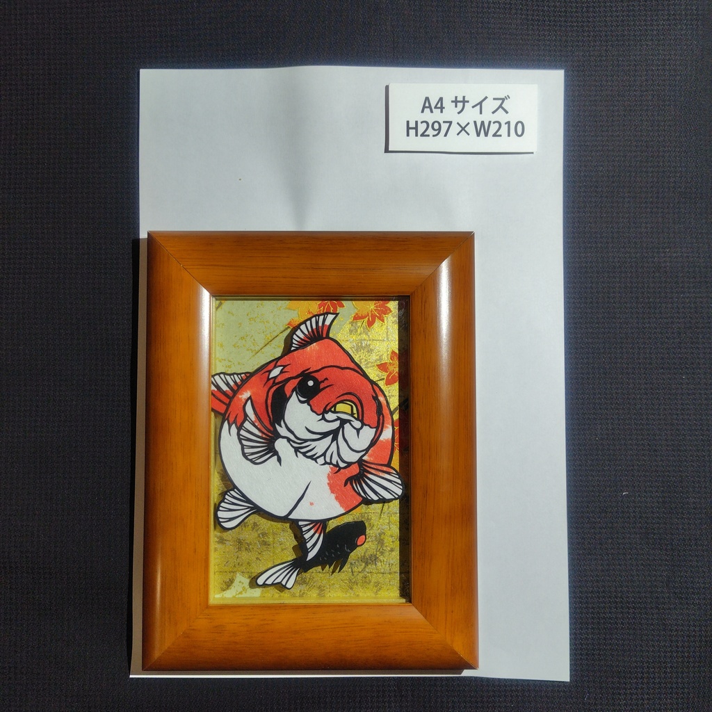 【切り絵原画】ピンポンパール ミニ額