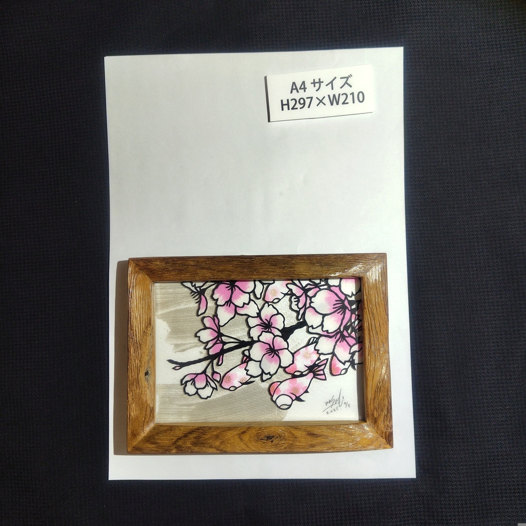 【切り絵原画】見上げれば桜 ミニ額