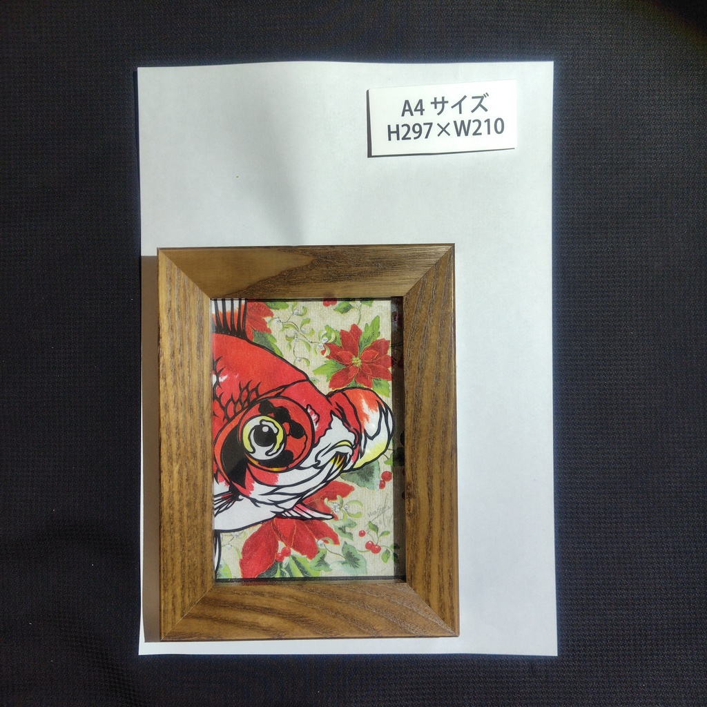 【切り絵原画】更紗出目金 ミニ額