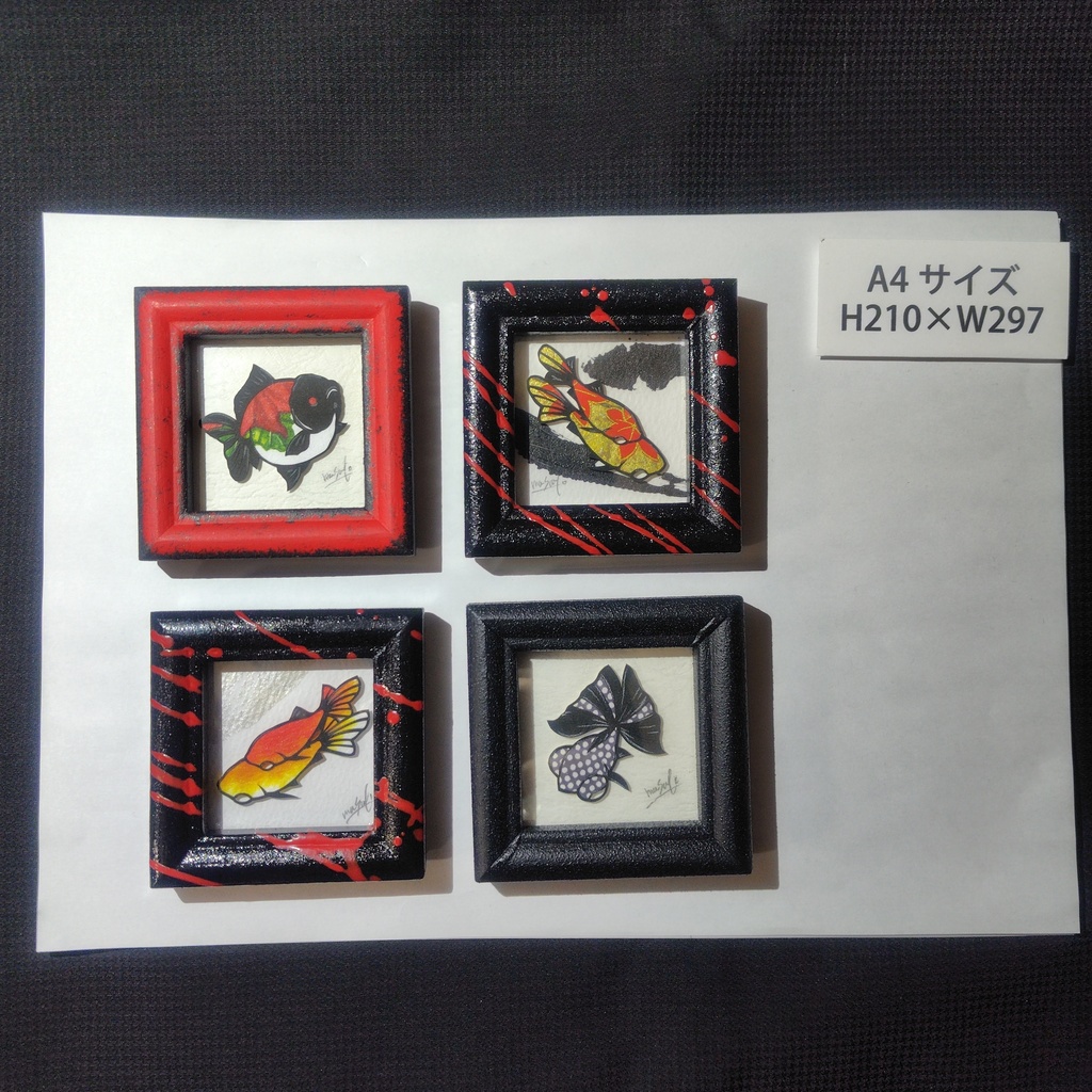 【小さい金魚切り絵 原画】