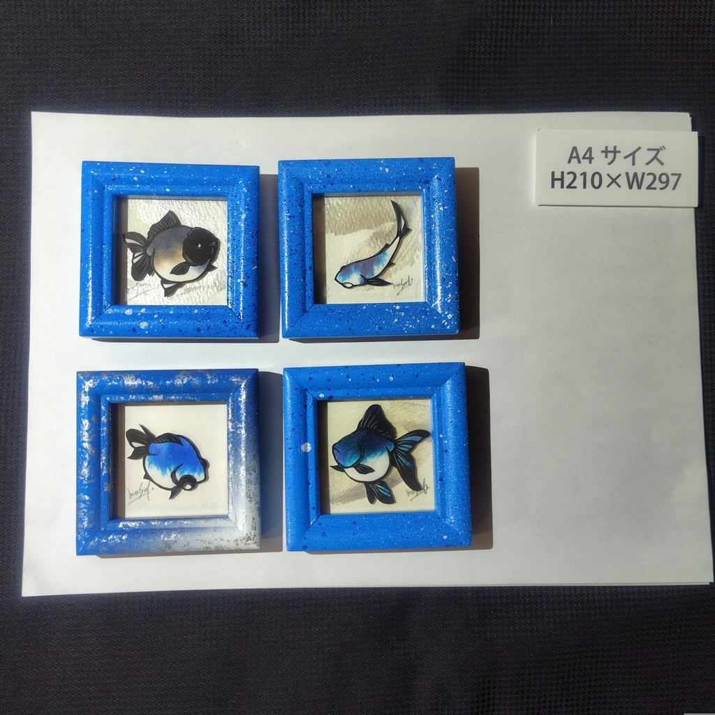 【小さい金魚切り絵 原画】