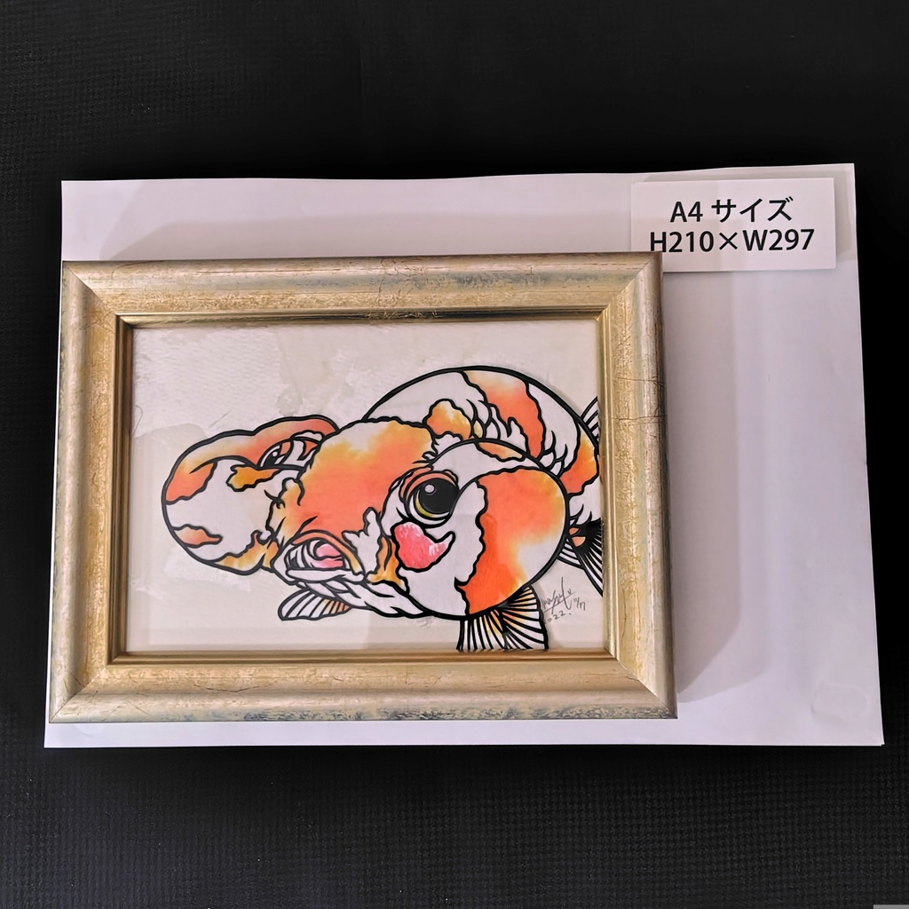 【切り絵原画】水泡眼 ミニ額