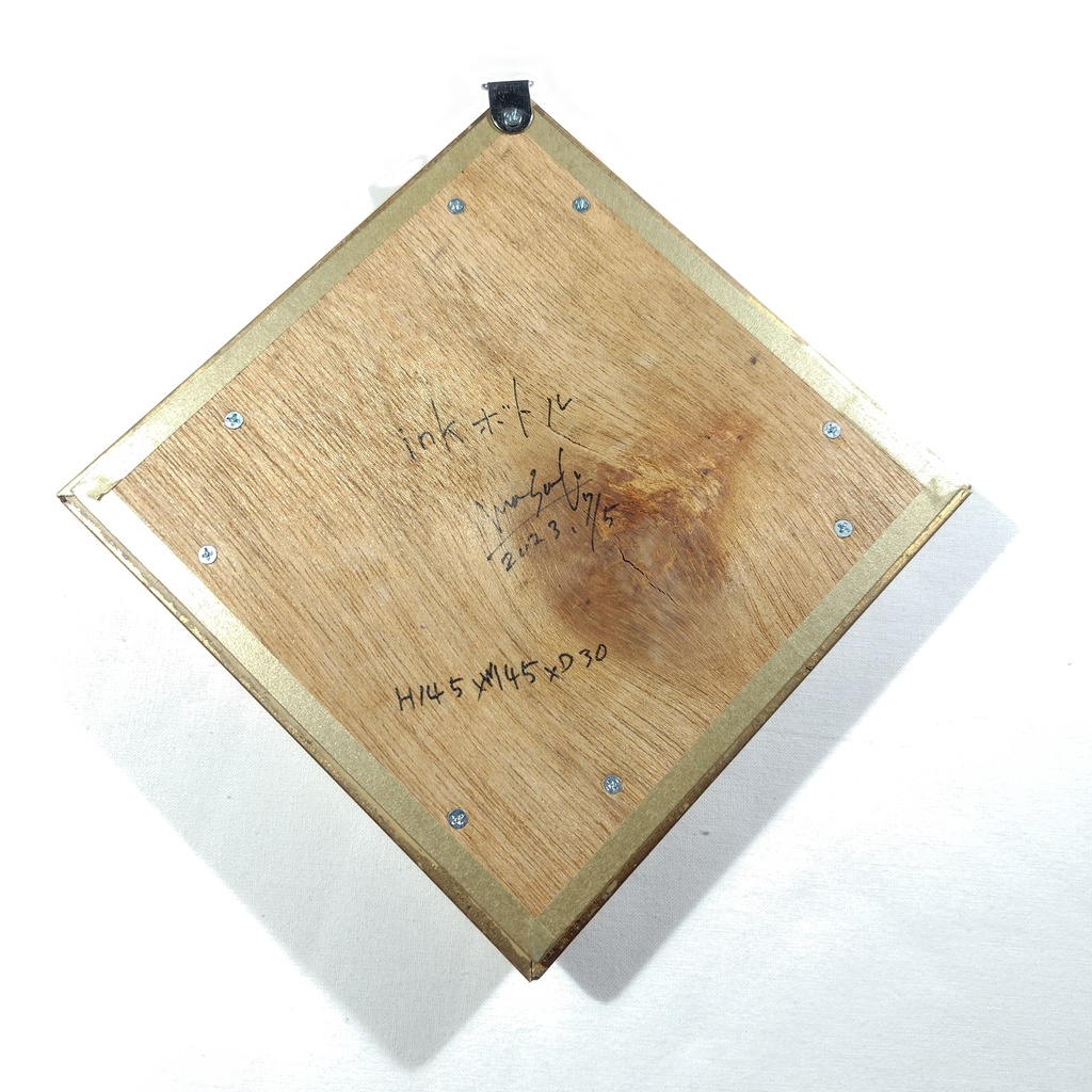 【切り絵原画】inkボトル ミニ額