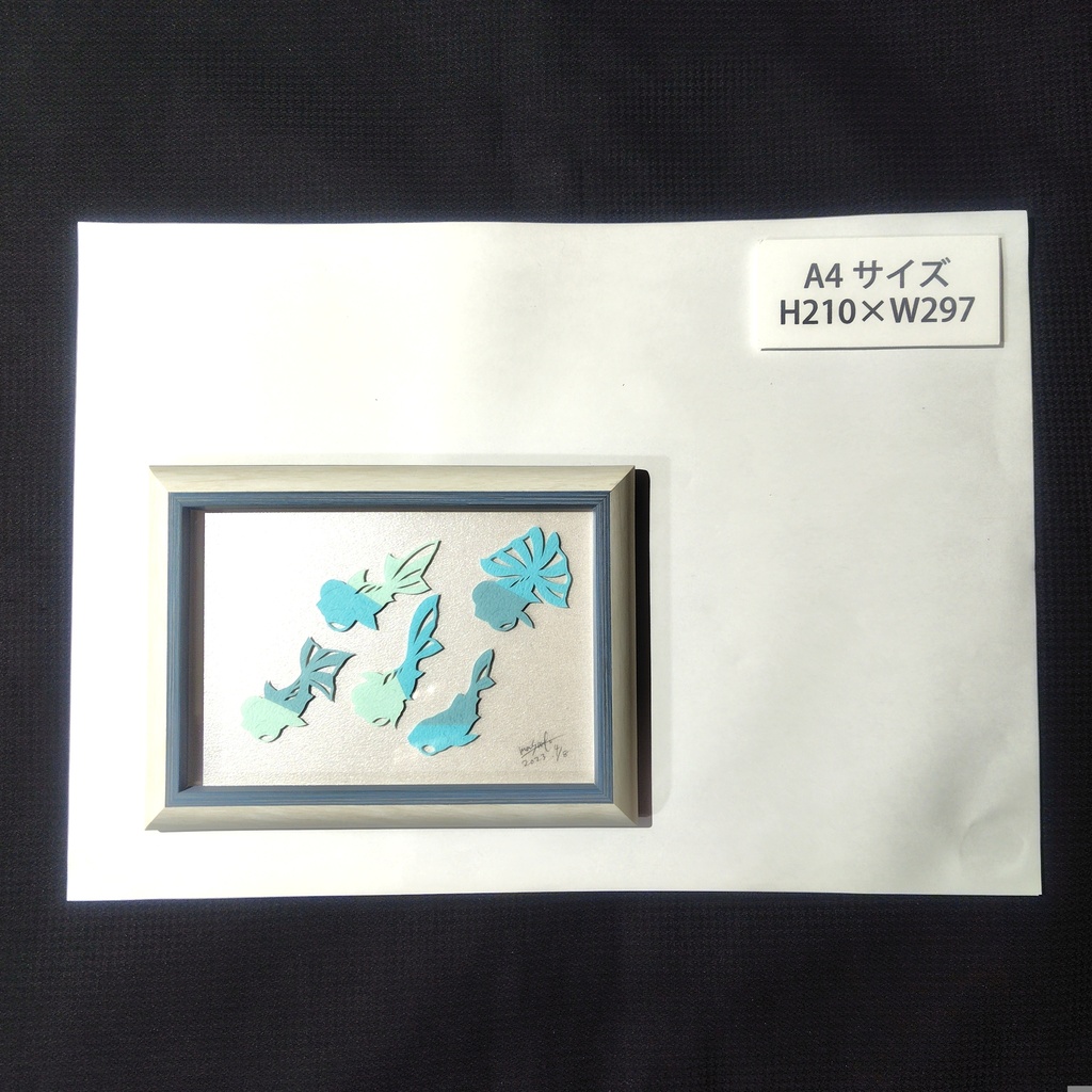 【切り絵原画】ラムネソーダ ミニ額