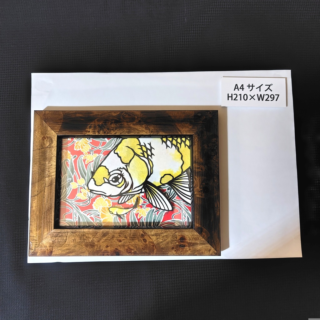 【切り絵原画】檸檬和金 ミニ額