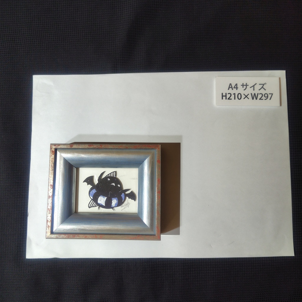 【金魚切り絵】化け金魚 コウモリ浮き輪 ミニ額