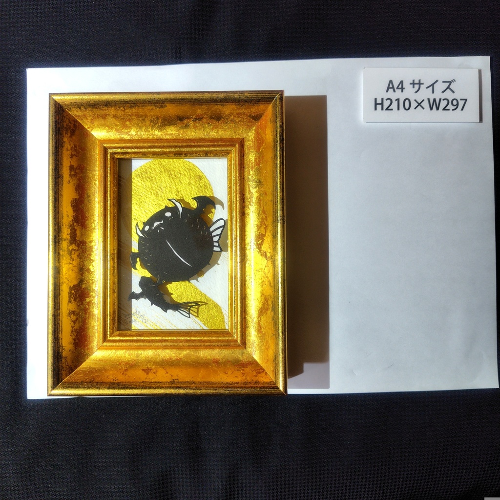 【金魚切り絵】化け金魚 月夜の夢 ミニ額