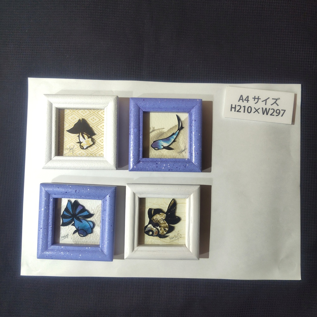 【小さい金魚切り絵 原画】