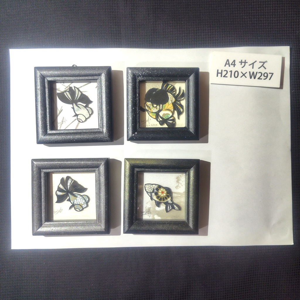 【小さい金魚切り絵 原画】