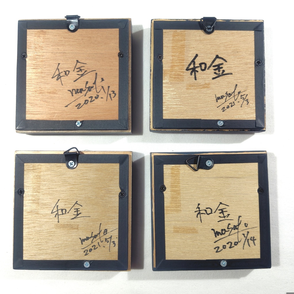 【小さい金魚切り絵 原画】