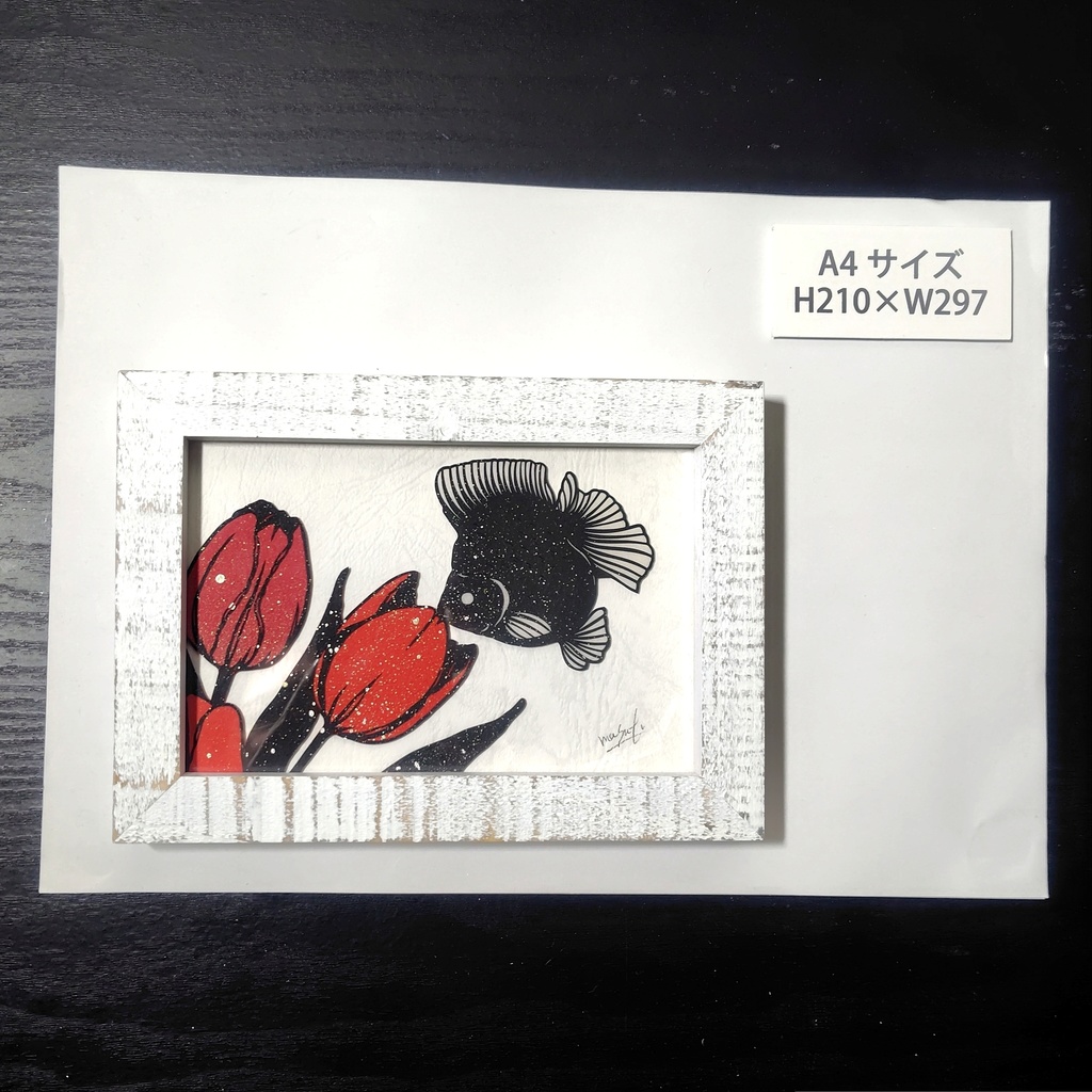 【切り絵原画】求愛 ミニ額