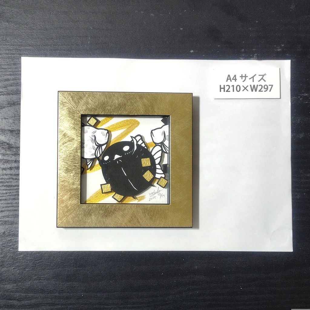 【切り絵原画】今日も遊ぼう ミニ額