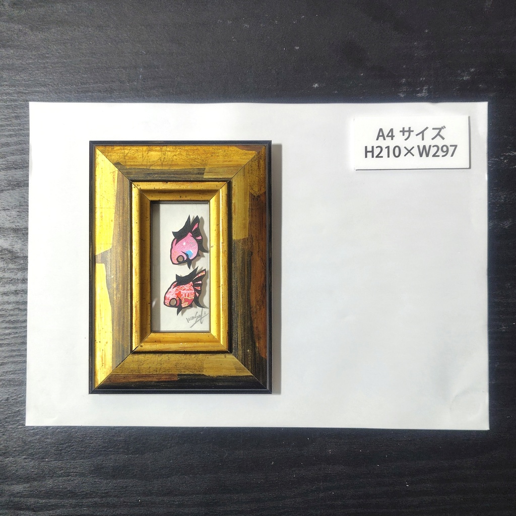 【切り絵原画】ピンポンパール ミニ額