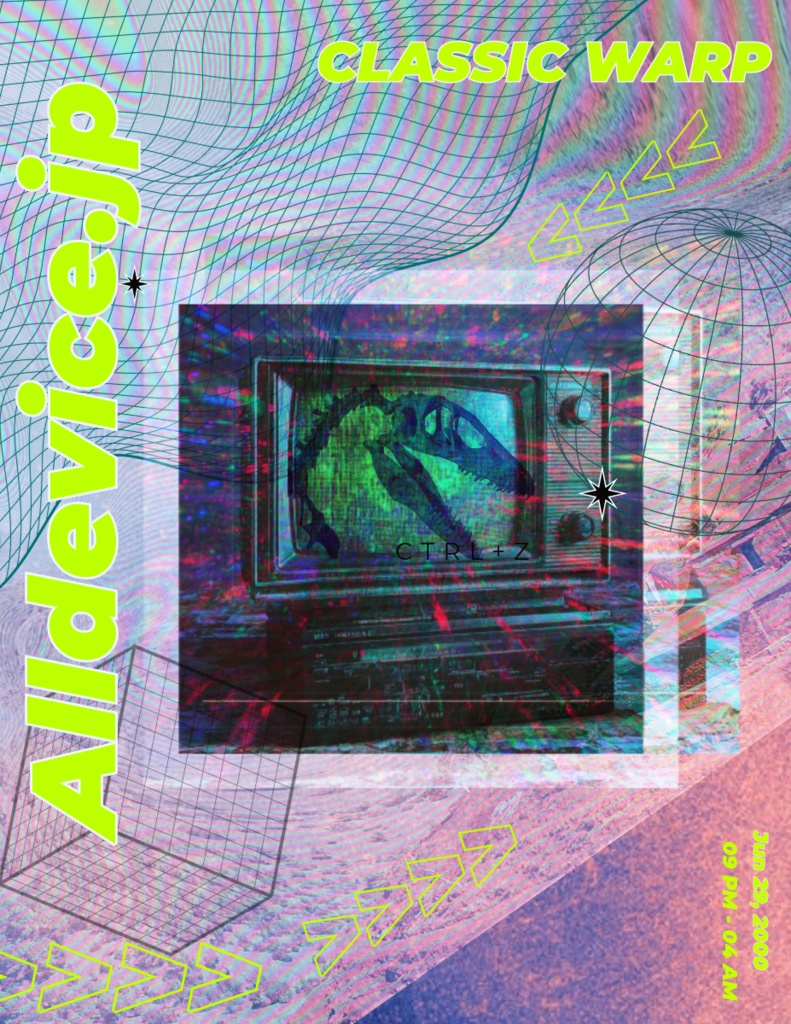 Alldevice-CLASSIC WARP