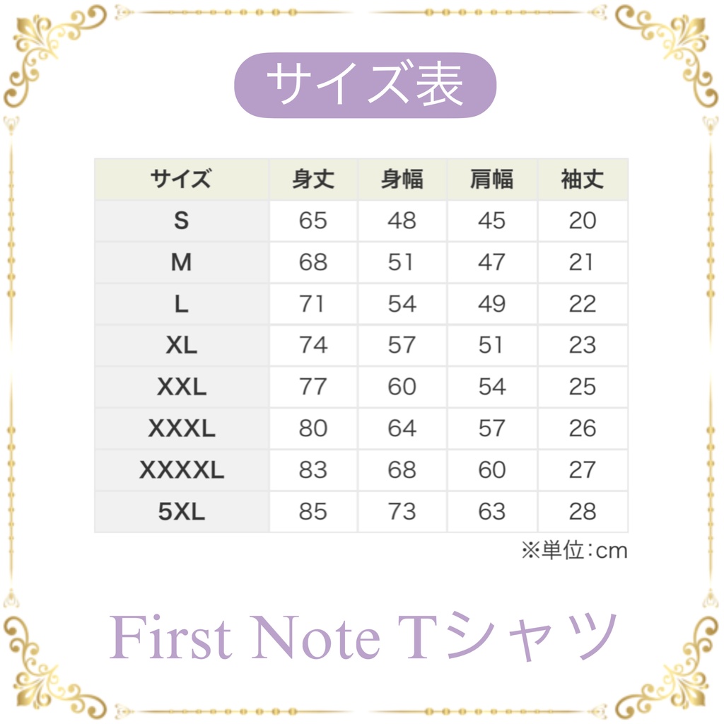 【#夢羽ヒメ】2周年記念グッズ【数量限定/再販】