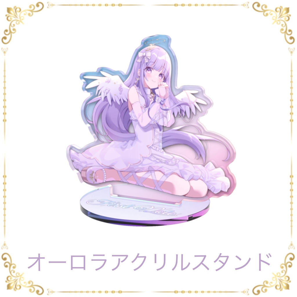 【#夢羽ヒメ】2周年記念グッズ【数量限定/再販】