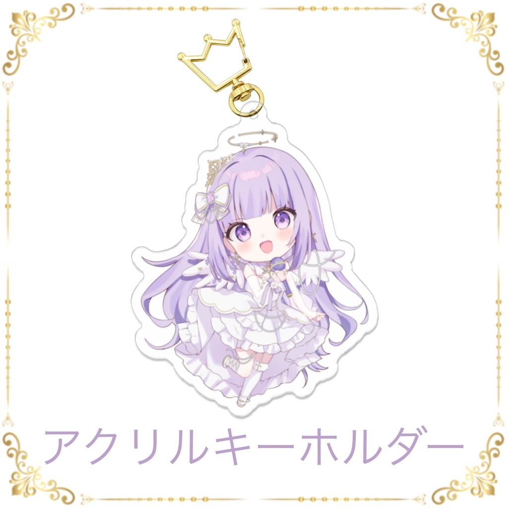 【#夢羽ヒメ】2周年記念グッズ【数量限定/再販】