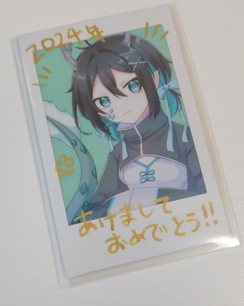 チェキ