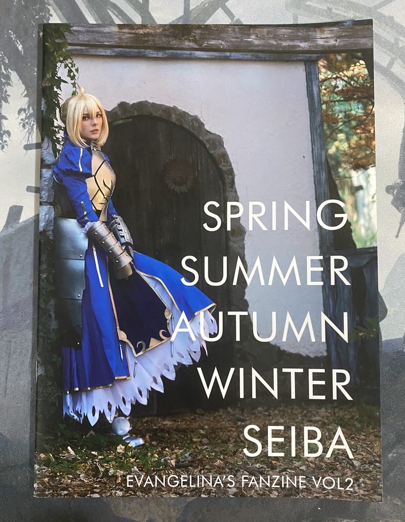 『Saber Seasons (四季のセイバー)』 (Evangelina's Fanzine Vol2)