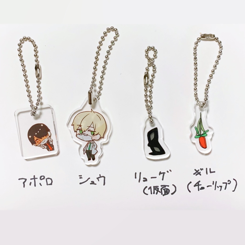 ちまちまアクキー