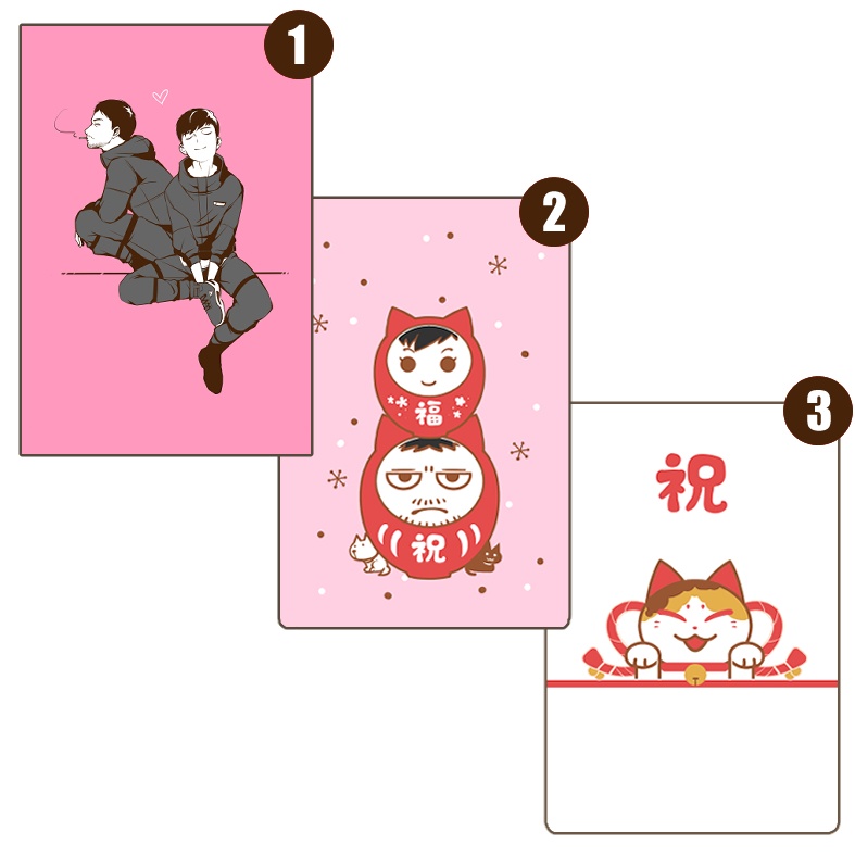 【QW:T】ポストカードその２