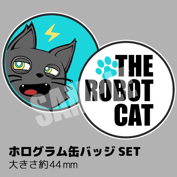 【HFR】缶バッジセット