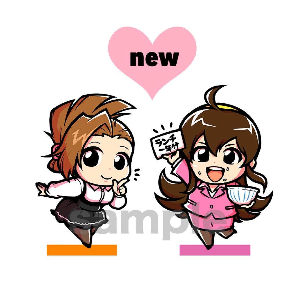 【NEW】サラ番２ミニアクスタ