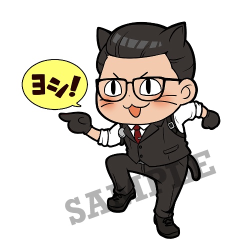 【NEW】ジョセフアクスタ