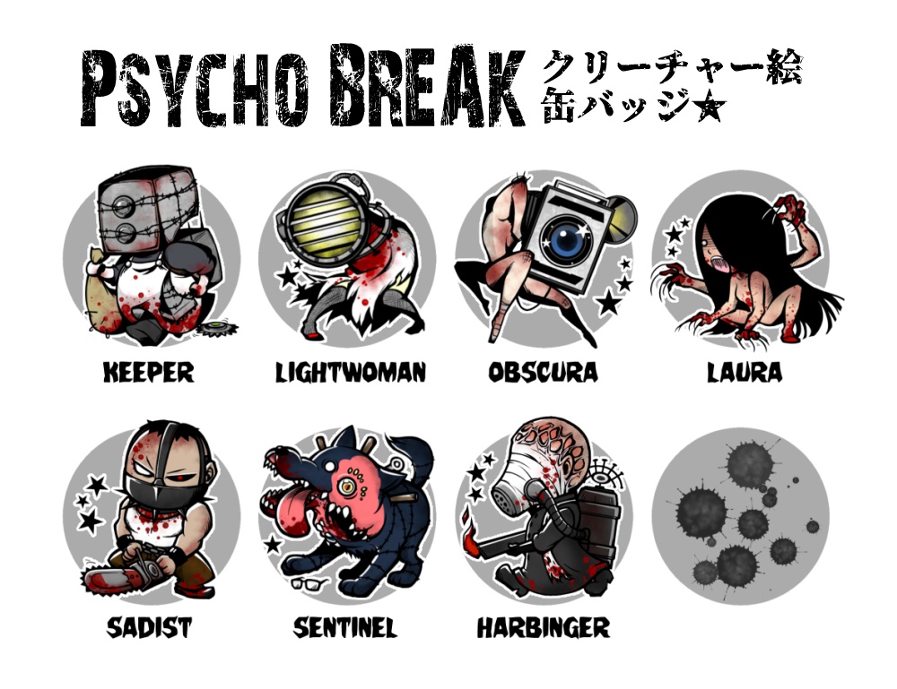 Psycho Break 缶バッジ Mamekoya Tuhan Booth