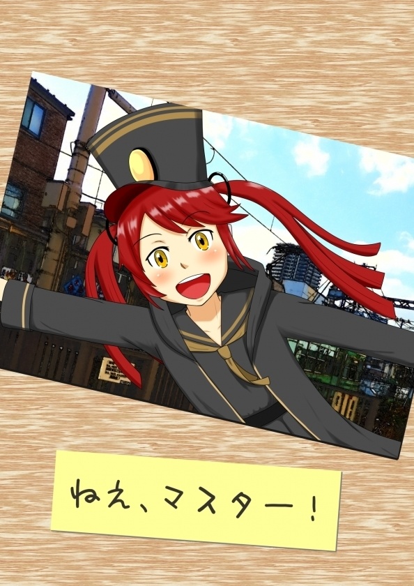 【漫画】ねえ、マスター！【駅メモ】