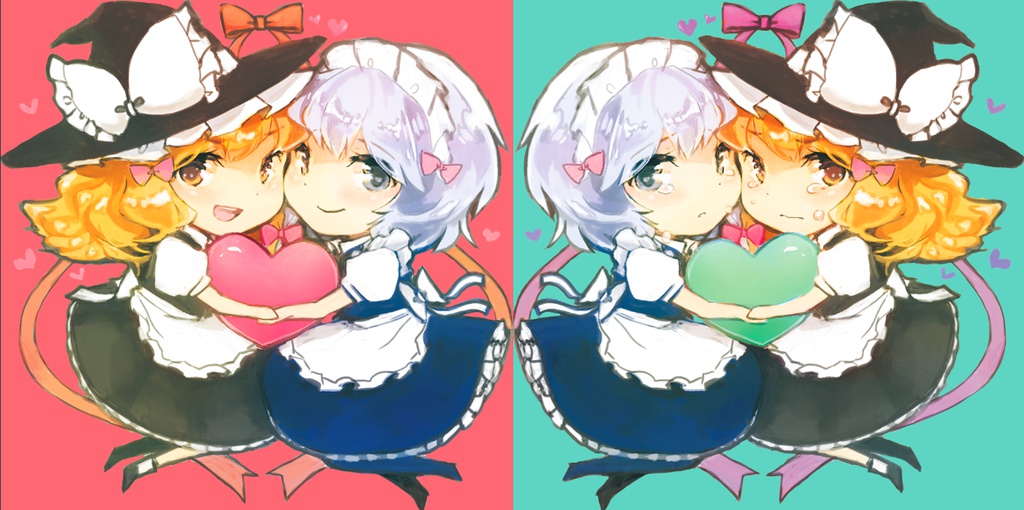 咲マリ キーホルダー