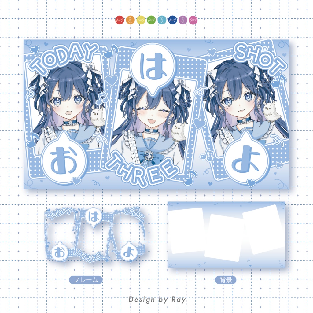 【おはV素材】横画面チェキ風