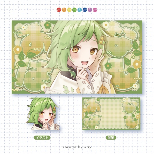 【雑談サムネイル】おはなし