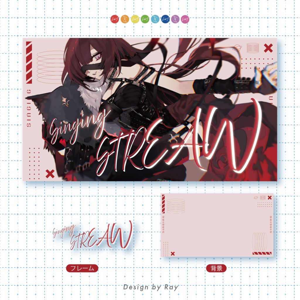 【歌枠サムネイル】④