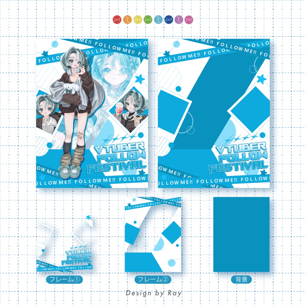 【宣伝素材】12月の宣伝素材