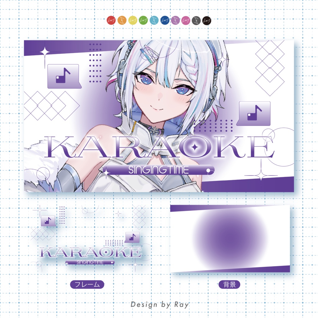 【歌枠サムネイル】⑤