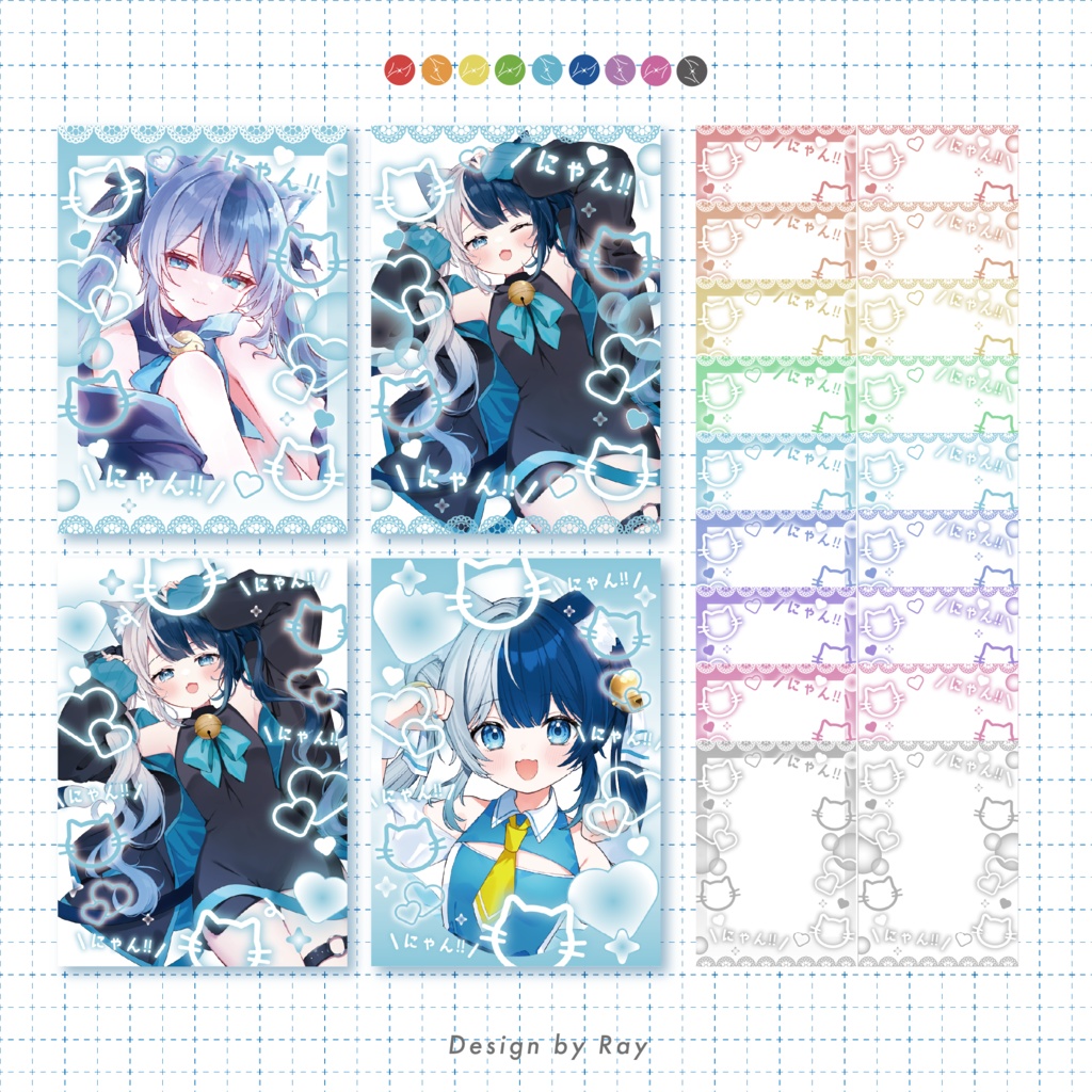 ＼商用利用OK❢／【ネットプリント素材】①