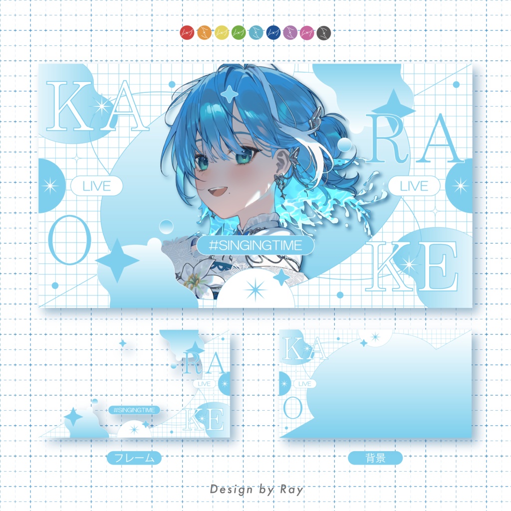 【歌枠サムネイル】⑦