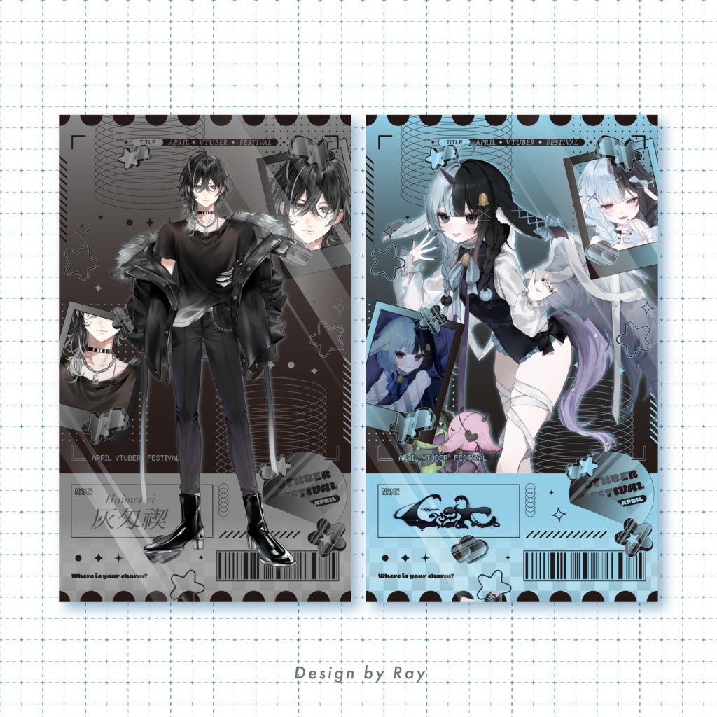 \チケット風❢/【VTuberフォロー祭り】プロフィール素材