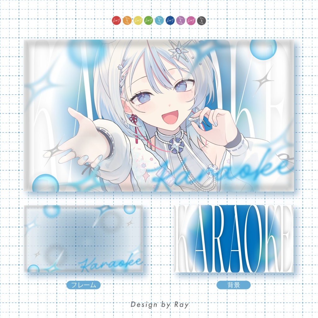【歌枠サムネイル】⑪