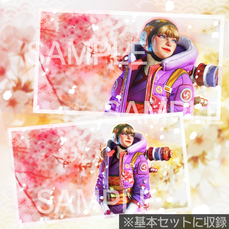 APEX | ワットソン | サムネイル(春、桜、和風)