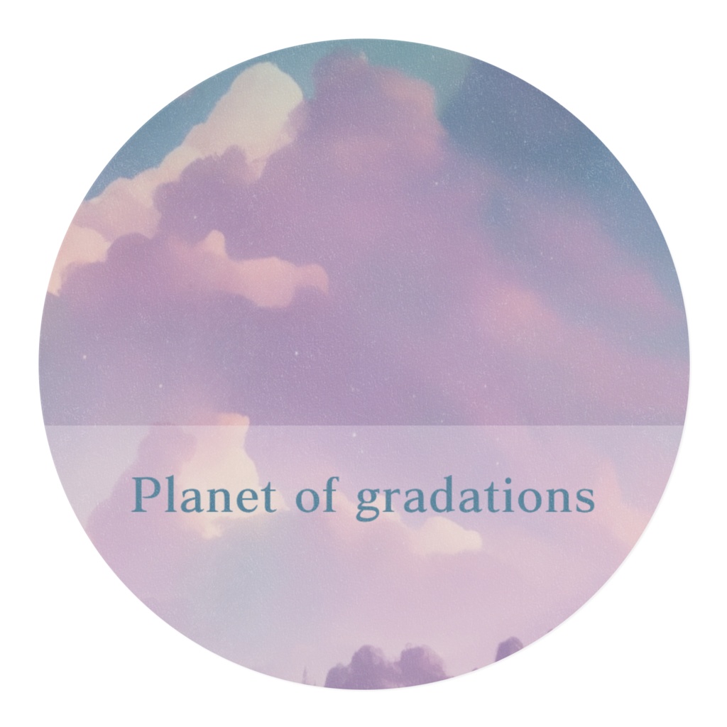 マスキングテープ | Planet of gradations