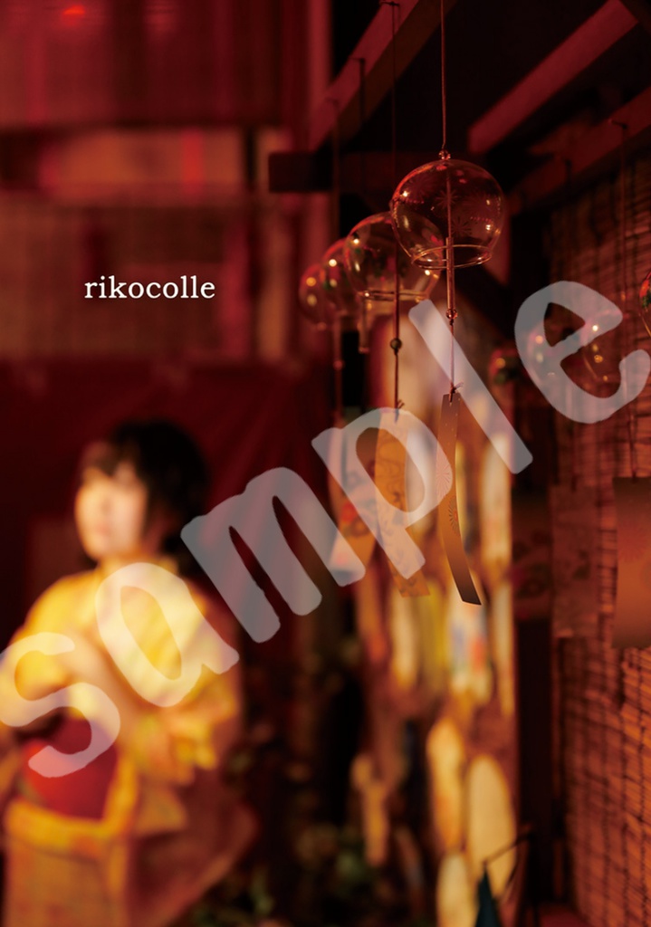 響け!ユーフォニアム長瀬梨子写真集『rikocolle』