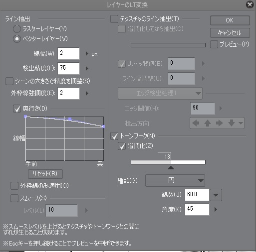 シンクセット【3D背景素材】