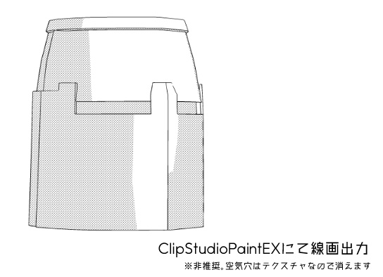 グレートヘルム(GreatHelm)