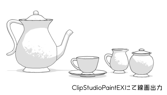 ティーセット(TeaSet)