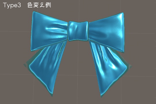 リボン(Ribbon)