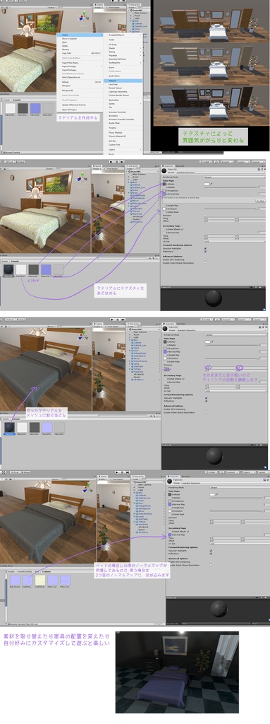 ルームキットVol001(RoomKitVol001)