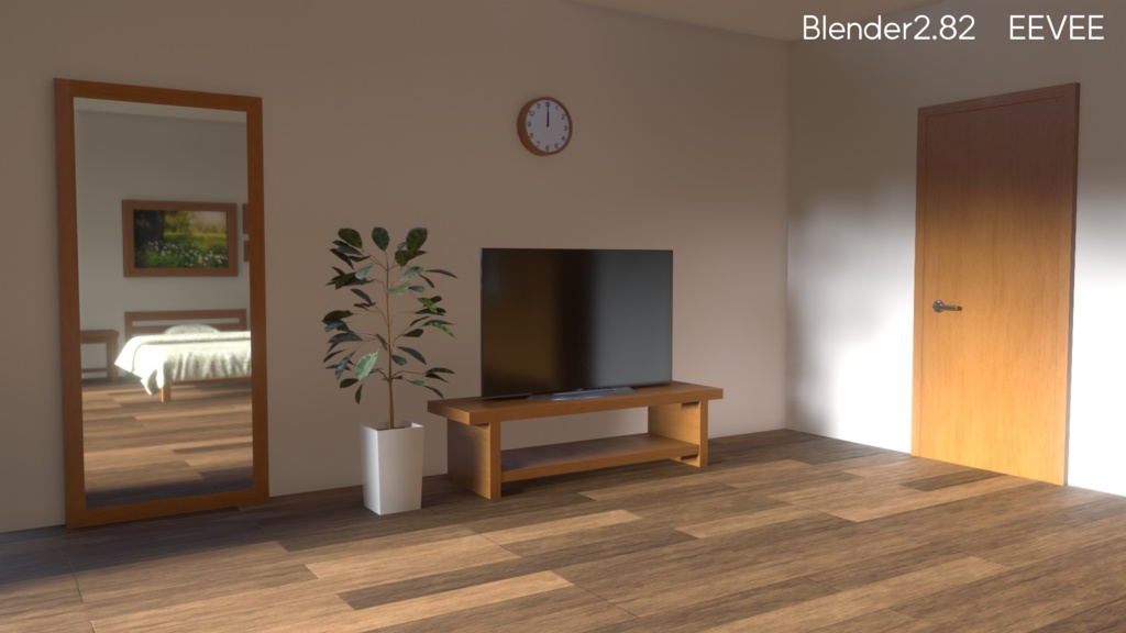 ルームキットVol001(RoomKitVol001)