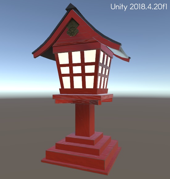 灯篭(Tourou)